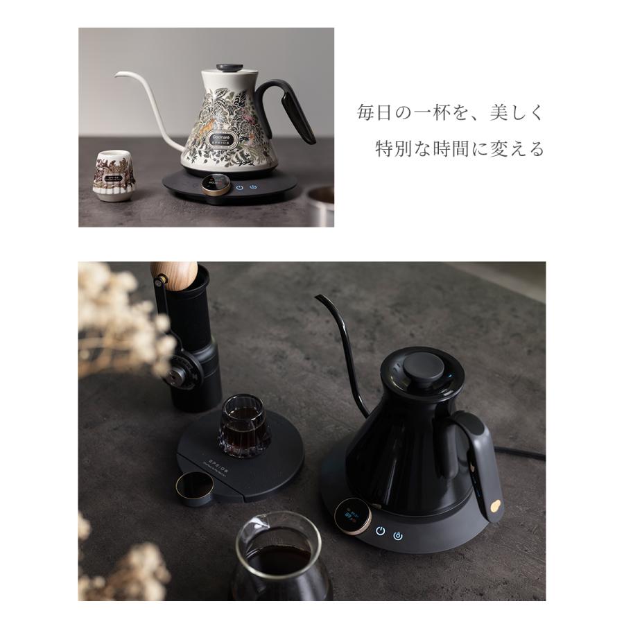 EPEIOS（エペイオス） 電気ケトル 熱感応変色ケトル ドリップケトル
