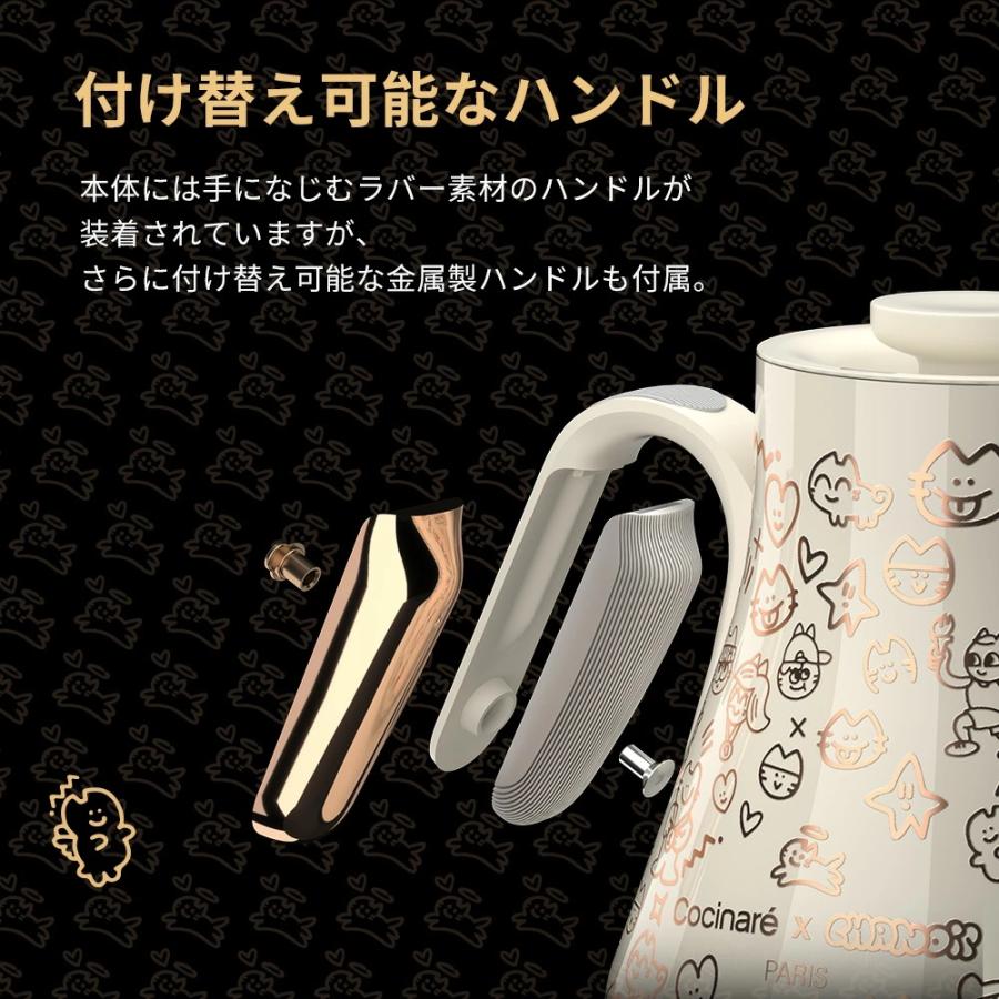 EPEIOS（エペイオス） 