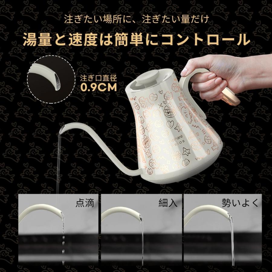 EPEIOS（エペイオス） 