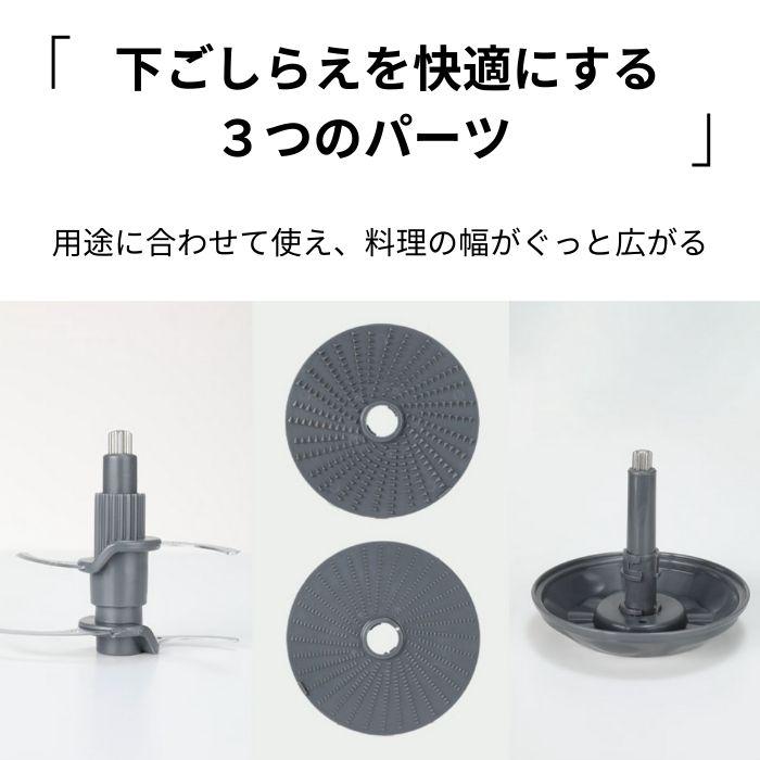 コードレス Epeios フードプロセッサー ブレンダー 洗いやすい 700ml Amazon.co.jp: フードプロセッサー コードレス エペイオス