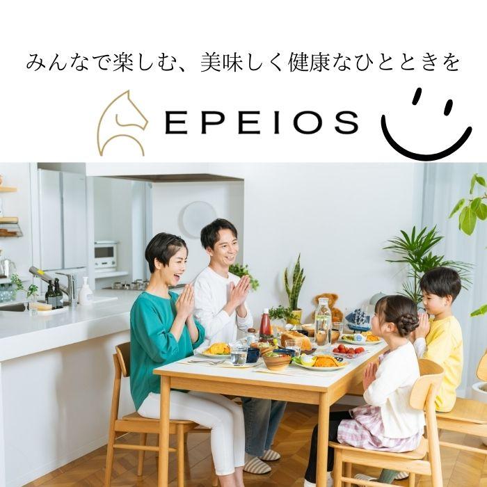 EPEIOS フードプロセッサー コードレス 4枚刃ブレード 1台6役 EPEIOS フードプロセッサー コードレス 4枚刃ブレード 1台6役