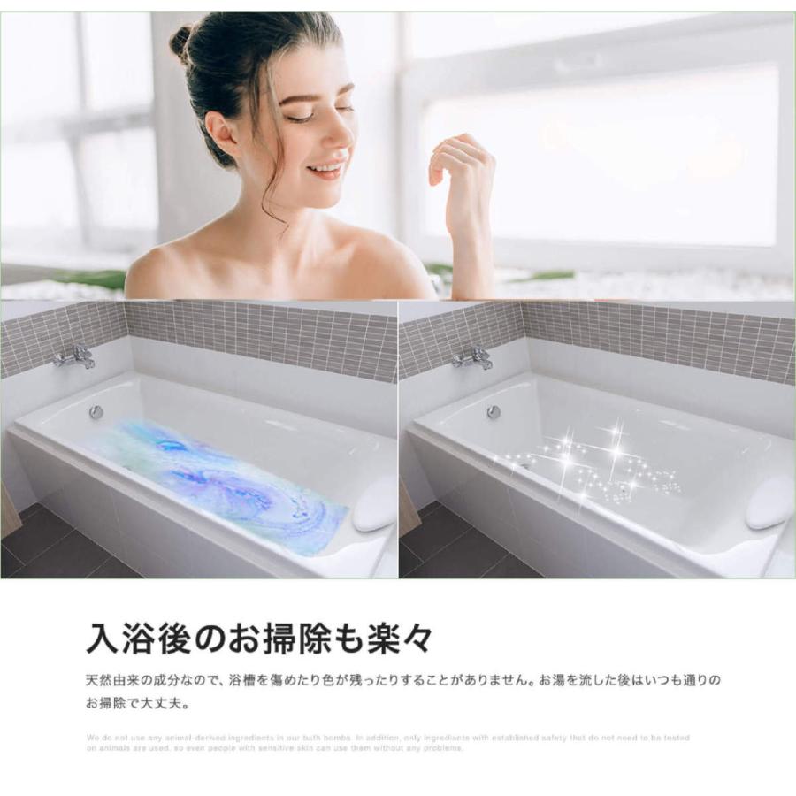 手作り 天然成分 Epeios バスボム 24個セット 無添加 入浴剤 ギフト 女性向け 誕生日 出産祝い 内祝い お返し プレゼント おすすめ 癒しのバスタイム 爆買 | EPEIOS | 06