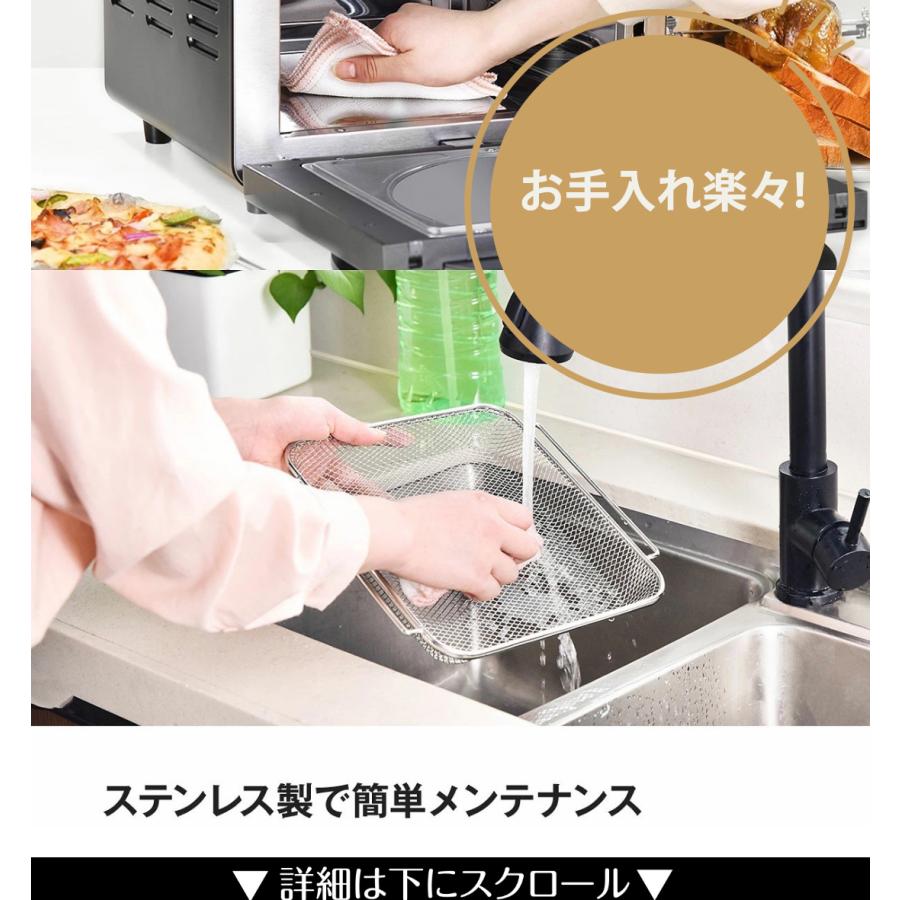 EPEIOS 【テレビ番組多数出演】Epeios ノンフライオーブン 14L 3 EPEIOS 【テレビ番組多数出演】Epeios ノンフライオーブン 14L 3
