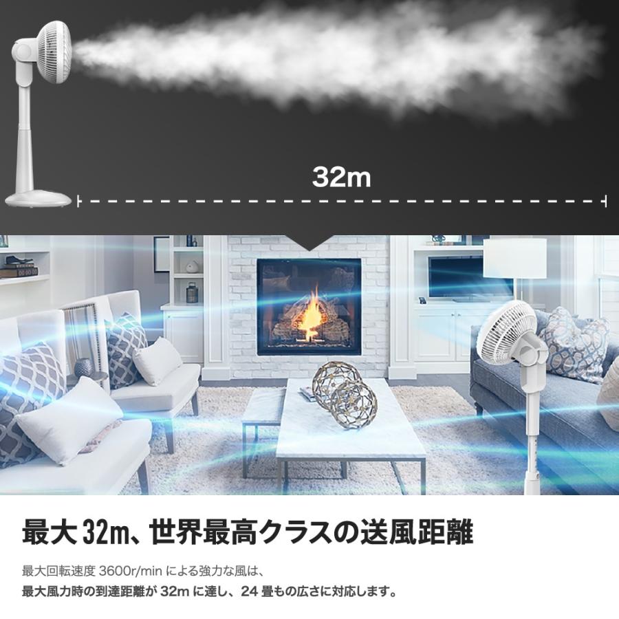 サーキュレーター DC 省エネ 360 首振り 扇風機 除菌 除湿 衣類 乾燥 静音 リモコン付き アロマ機能 換気 リビング タイマー 循環 :ephm702awjp:MPOWJAPAN - 通販 - Yahoo!ショッピング サーキュレーター DC 省エネ 360 首振り 扇風機 除菌 除湿 衣類 乾燥 静音 リモコン付き アロマ機能 換気 リビング タイマー 循環 :ephm702awjp:MPOWJAPAN - 通販 - Yahoo!ショッピング