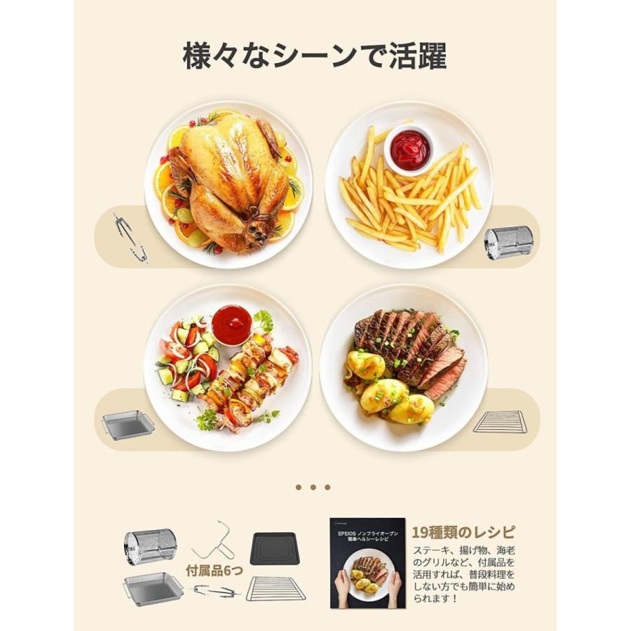 ノンフライオーブン専用替えアクセサリー パンの型(スクエア) CP247A