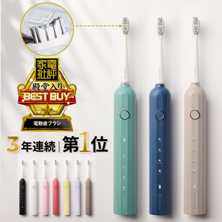 EPEIOS 電動歯ブラシ 歯ブラシ Okare! 180日間使用【替えブラシ2 EPEIOS 電動歯ブラシ 歯ブラシ Okare! 180日間使用【替えブラシ2