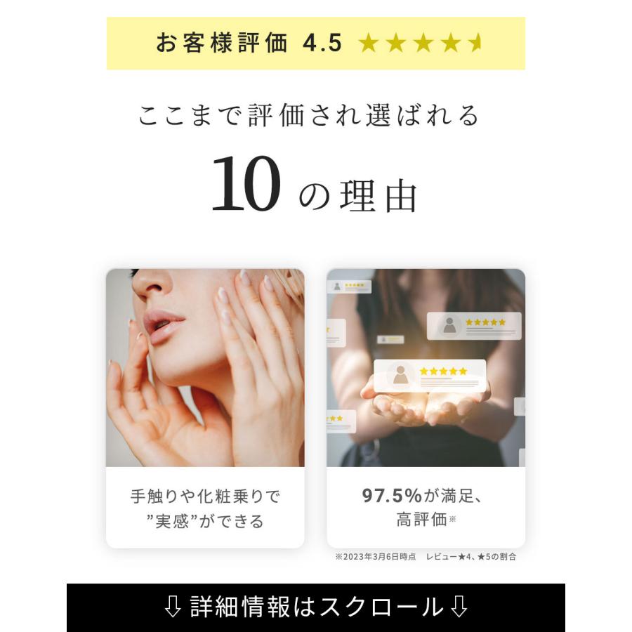 ADORIC BEAUTY 「敬老の日 プレゼント」【最新モデル】ADORIC BEAUTY