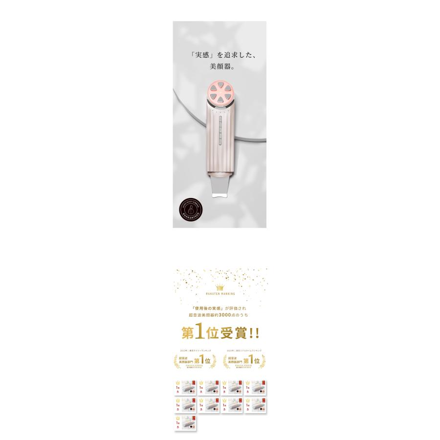 ADORIC BEAUTY ウォーターピーリング RF美顔器 １台13役 超音波 ADORIC BEAUTY 1台13役 美顔器 ピーリング LED RF EMS 超音波｜Yahoo