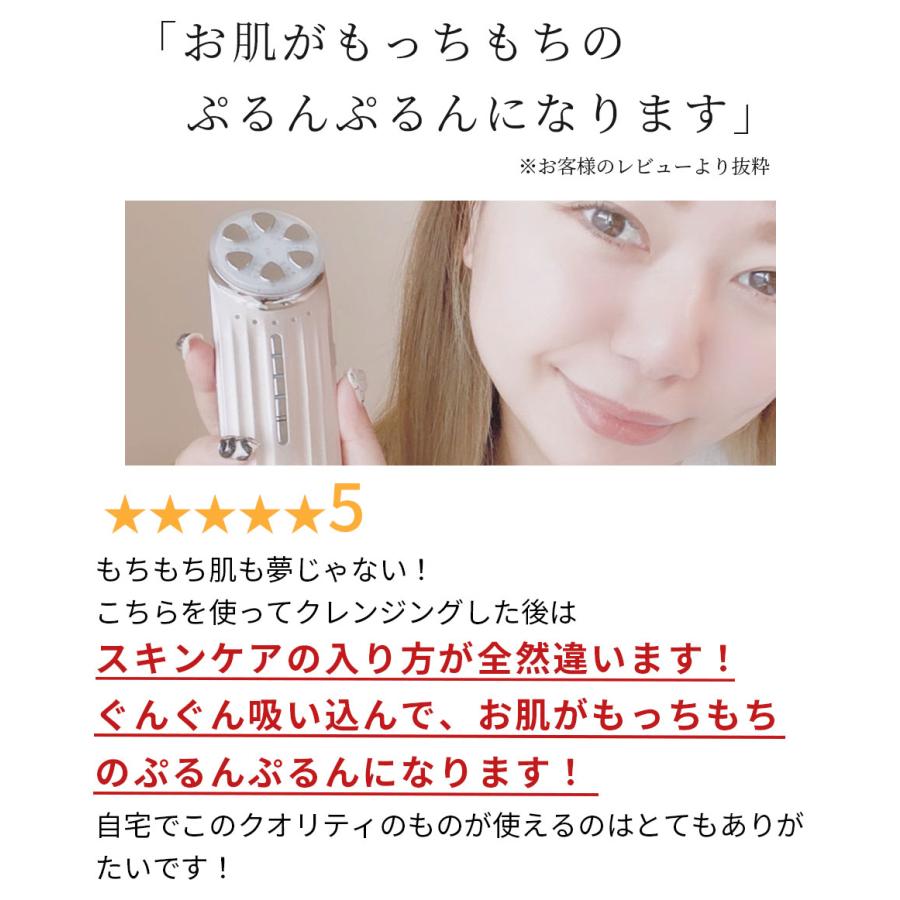 ADORIC BEAUTY〓? 公式 最高水準のウォーターピーリングとRF美顔器が1