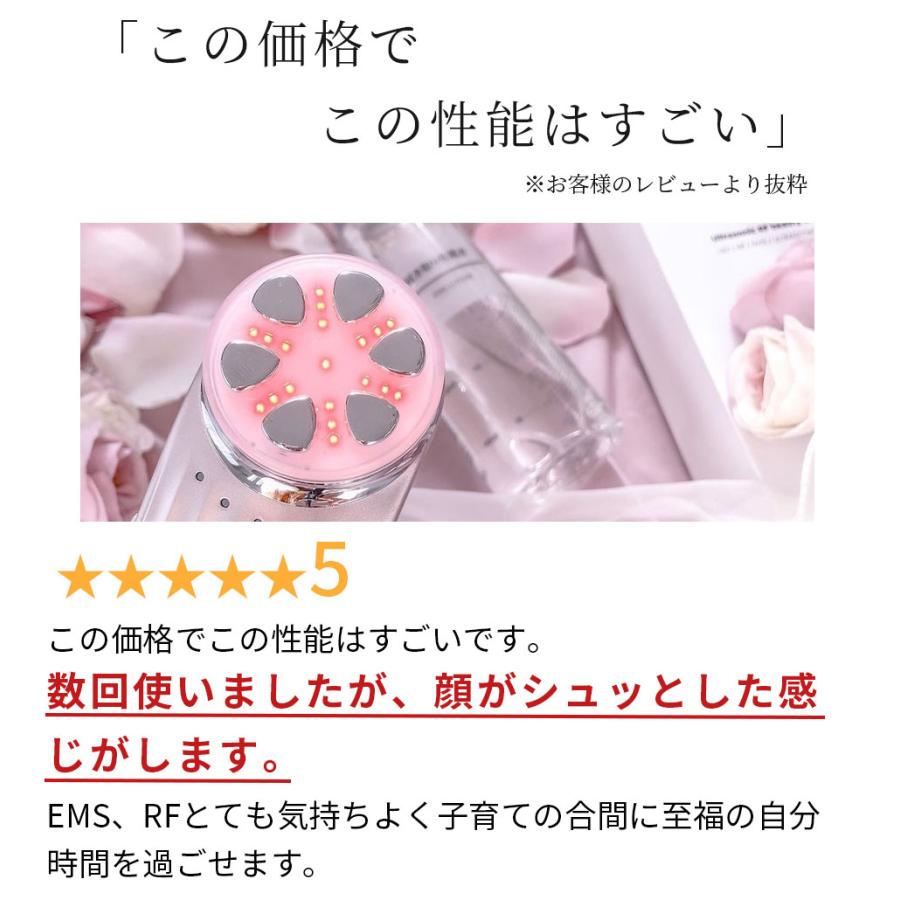 ADORIC BEAUTY〓? 公式 最高水準のウォーターピーリングとRF美顔器が1