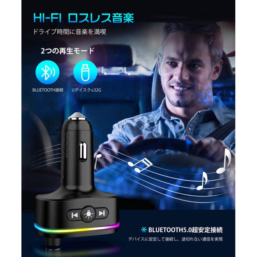 Fmトランスミッター Bluetooth5 0 高音質 12v 24v 車対応 Iphone Android ハンズフリー Qc3 0急速充電 音楽 Usbポート Siri Google アシスタント機能 無線 Gebh347bhjp Mpowjapan 通販 Yahoo ショッピング