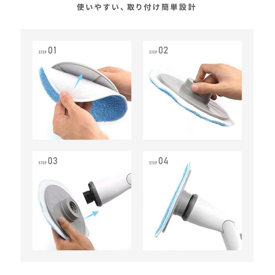 バスポリッシャー HM115シリーズ対応 専用替えスポンジ 取替