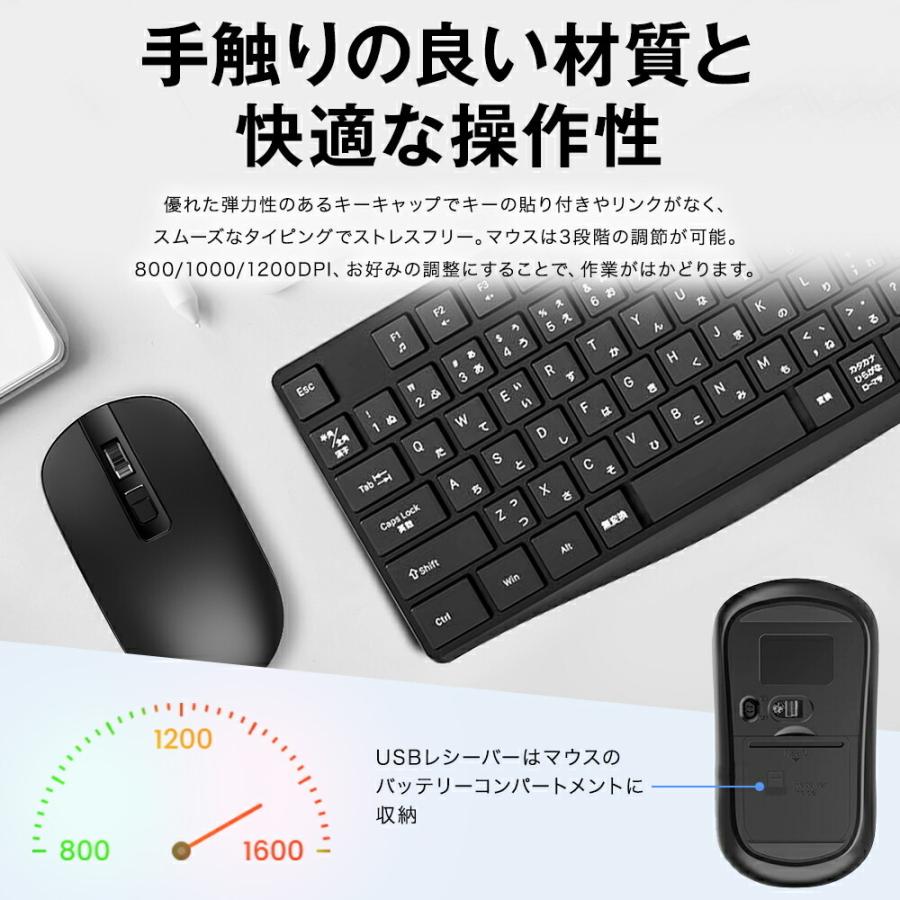 1407円 【超安い】 ワイヤレスキーボード マウスセット 2.4GHz無線配列 無線キーボード タブレットキーボード スマホキーボード ミニキーボード 互換性