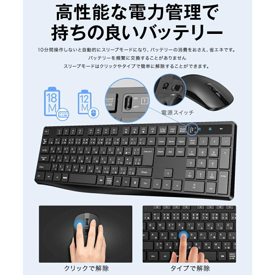 Victsing ワイヤレス キーボード 全国どこでも送料無料 マウス セット 無線 小型ワイヤレスキーボード マウスセット ワイヤレスマウス 静音 コンパクト キーボードセット