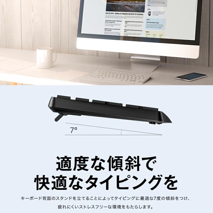 ワイヤレス キーボード マウス セット USB接続 省エネ 接続安定 無線 静音 耐水 日本語配列 2.4GHz ワイヤレスキーボード ワイヤレスマウス コンパクト テンキー :gepc230abjp:MPOWJAPAN - 通販 - Yahoo!ショッピング ワイヤレス キーボード マウス セット USB接続 省エネ 接続安定 無線 静音 耐水 日本語配列 2.4GHz ワイヤレスキーボード ワイヤレスマウス コンパクト テンキー :gepc230abjp:MPOWJAPAN - 通販 - Yahoo!ショッピング