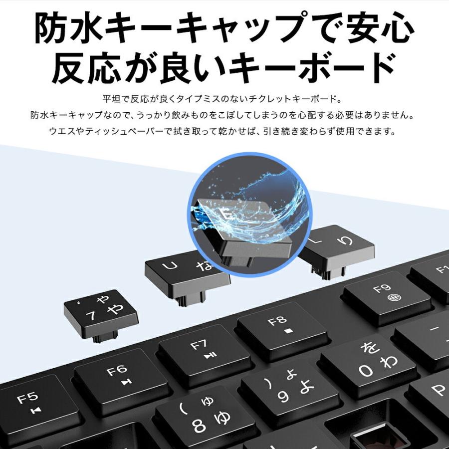 ワイヤレス キーボード マウス セット USB接続 省エネ 接続安定 無線 静音 耐水 日本語配列 2.4GHz ワイヤレスキーボード ワイヤレスマウス コンパクト テンキー :gepc230abjp:MPOWJAPAN - 通販 - Yahoo!ショッピング ワイヤレス キーボード マウス セット USB接続 省エネ 接続安定 無線 静音 耐水 日本語配列 2.4GHz ワイヤレスキーボード ワイヤレスマウス コンパクト テンキー :gepc230abjp:MPOWJAPAN - 通販 - Yahoo!ショッピング