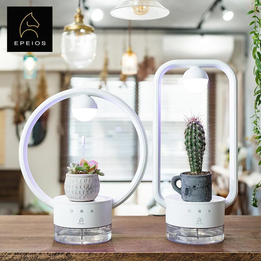 植物育成ライト テーブルライト 観葉植物 多肉植物 ナイトライト 間接照明 室内栽培 植物育成 Led 卓上ライト インテリア ランプ 植物 ギフト Gl001awjp1 Mpowjapan 通販 Yahoo ショッピング