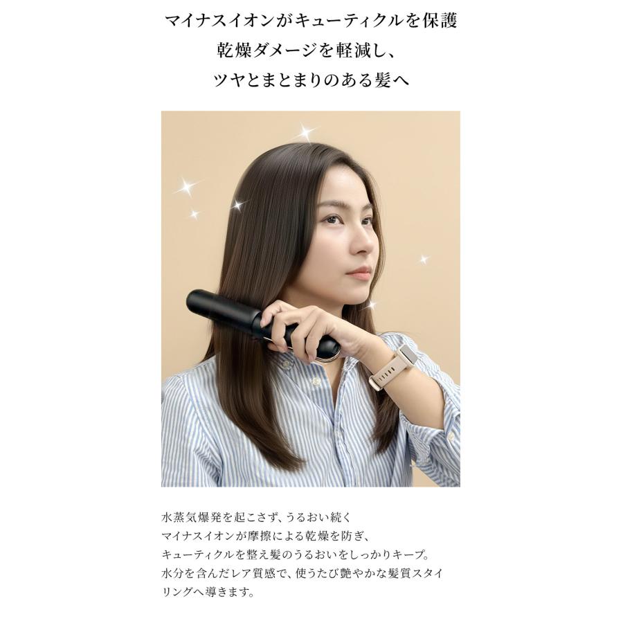 カール ブラシ ADORIC BEAUTY 公式 ヘアアイロン コードレス 2way