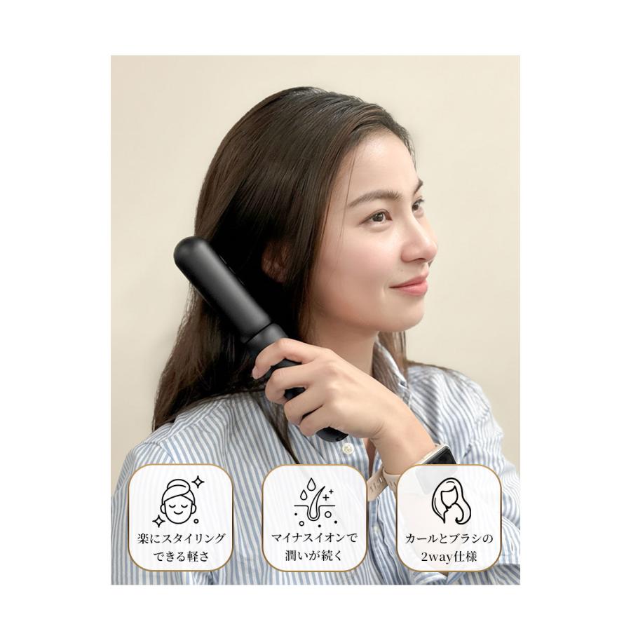 飛行機持ち込み可 カール ブラシ ヘアアイロン コードレス 2way ヘッド