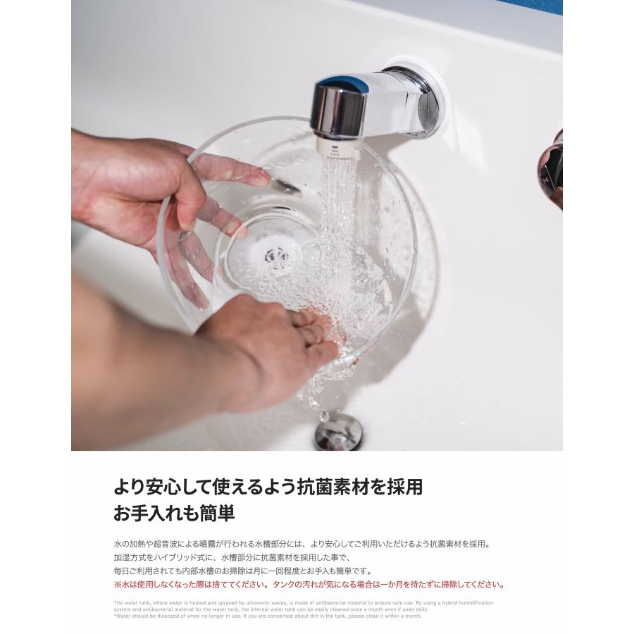 EPEIOS 加湿器 Heal Epeios 超音波式 加熱式 卓上 アロマ wifi EPEIOS 加湿器 Heal Epeios 超音波式 加熱式 卓上 アロマ wifi