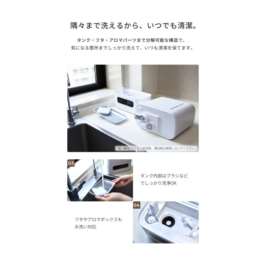 EPEIOS（エペイオス） 【大容量&省エネ】エペイオス(Epeios) 加湿器 4L