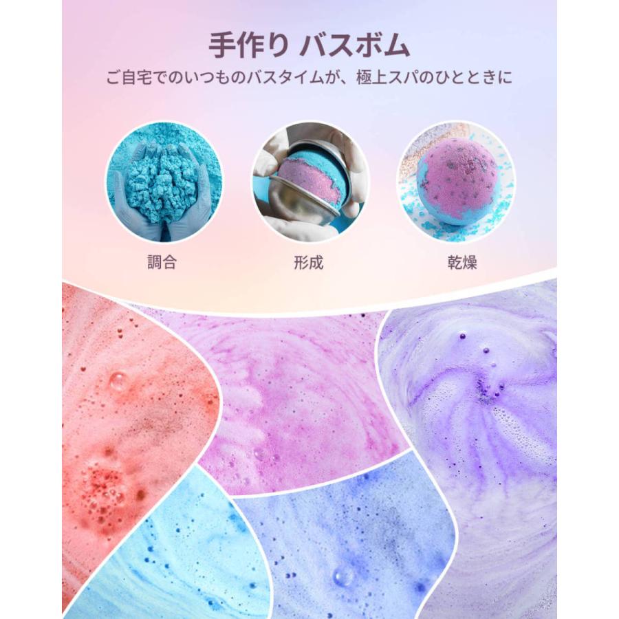 テレビで紹介されました 入浴剤 プレゼント 女性 バスボム セット バスボム ギフト 12個 カラフル 炭酸 お風呂用 可愛い ギフト セット Hmby077ab Mpowjapan 通販 Yahoo ショッピング