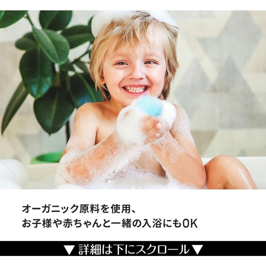 EPEIOS（エペイオス） 保湿ケア 天然成分 バスボム 12個セット 入浴剤