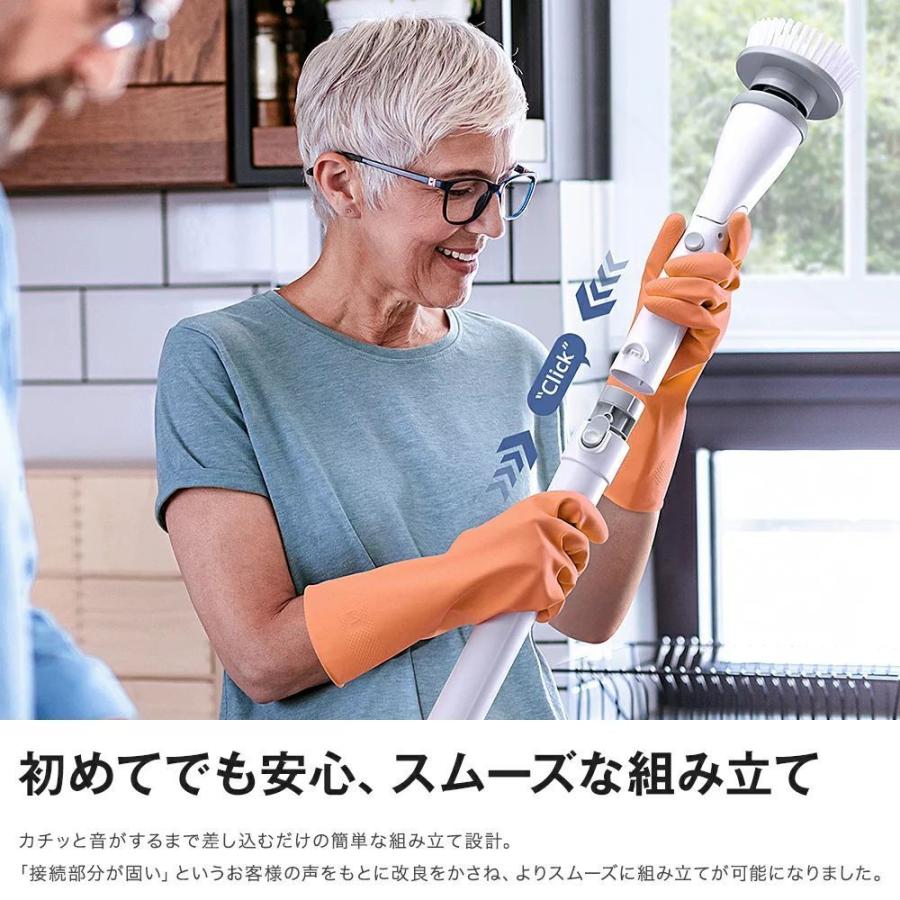 電動ブラシ EPEIOS バスポリッシャー 回転式 コードレス 伸縮 風呂掃除 ブラシ 掃除ブラシ 長い 床 お風呂 バスブラシ 大掃除 年末掃除 洗車 HM115 :hthm115cwjp:MPOWJAPAN - 通販 - Yahoo!ショッピング 電動ブラシ EPEIOS バスポリッシャー 回転式 コードレス 伸縮 風呂掃除 ブラシ 掃除ブラシ 長い 床 お風呂 バスブラシ 大掃除 年末掃除 洗車 HM115 :hthm115cwjp:MPOWJAPAN - 通販 - Yahoo!ショッピング