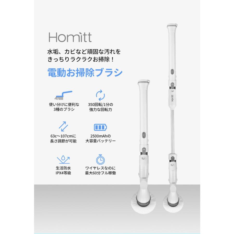 GINGER掲載商品】 電動ポリッシャー コードレスクリーナー 高速回転 お掃除ブラシセット 3種ヘッド付 万能 防水 IPX5 軽量 頑固汚れ C riosmauricio.com GINGER掲載商品】 電動ポリッシャー コードレスクリーナー 高速回転 お掃除ブラシセット 3種ヘッド付 万能 防水 IPX5 軽量 頑固汚れ C riosmauricio.com