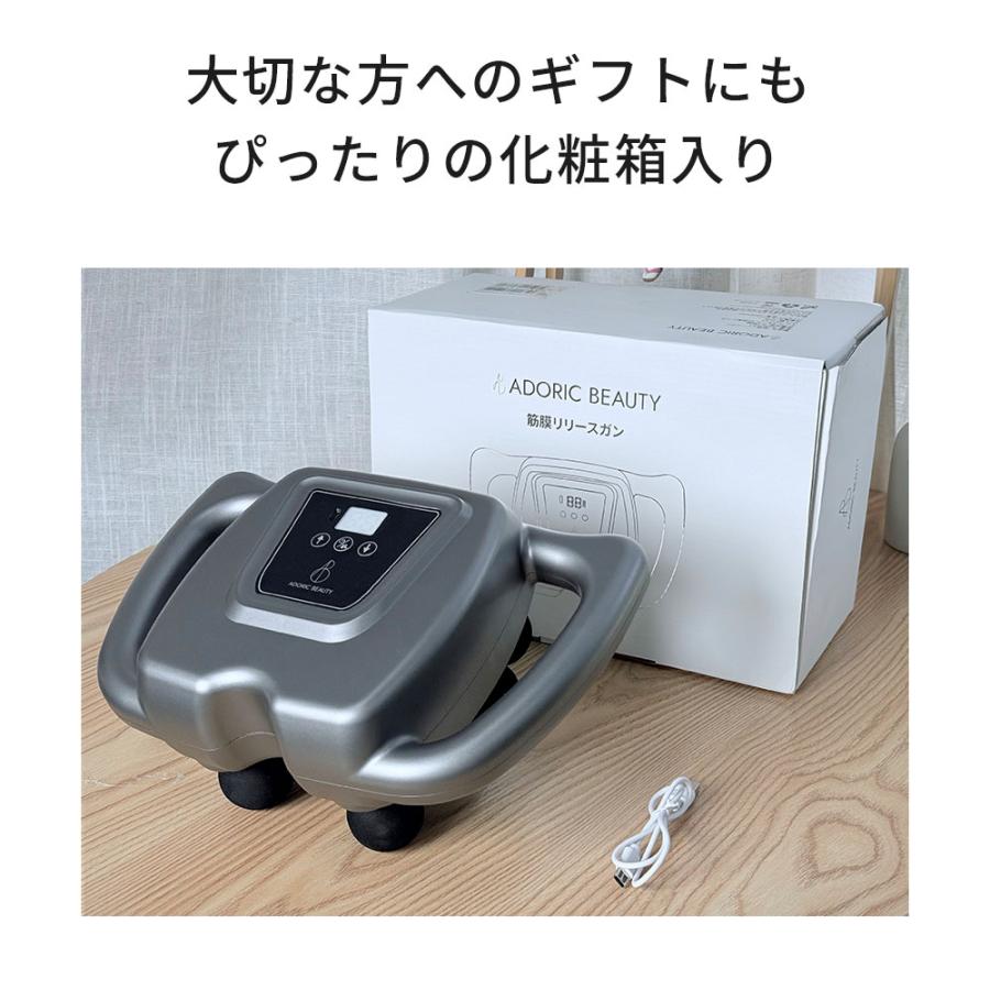 業界トップクラスのパワーで8倍広く、深く 】ハンディガン アスリート