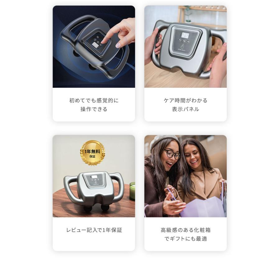 業界トップクラスのパワーで8倍広く、深く 】ハンディガン アスリート