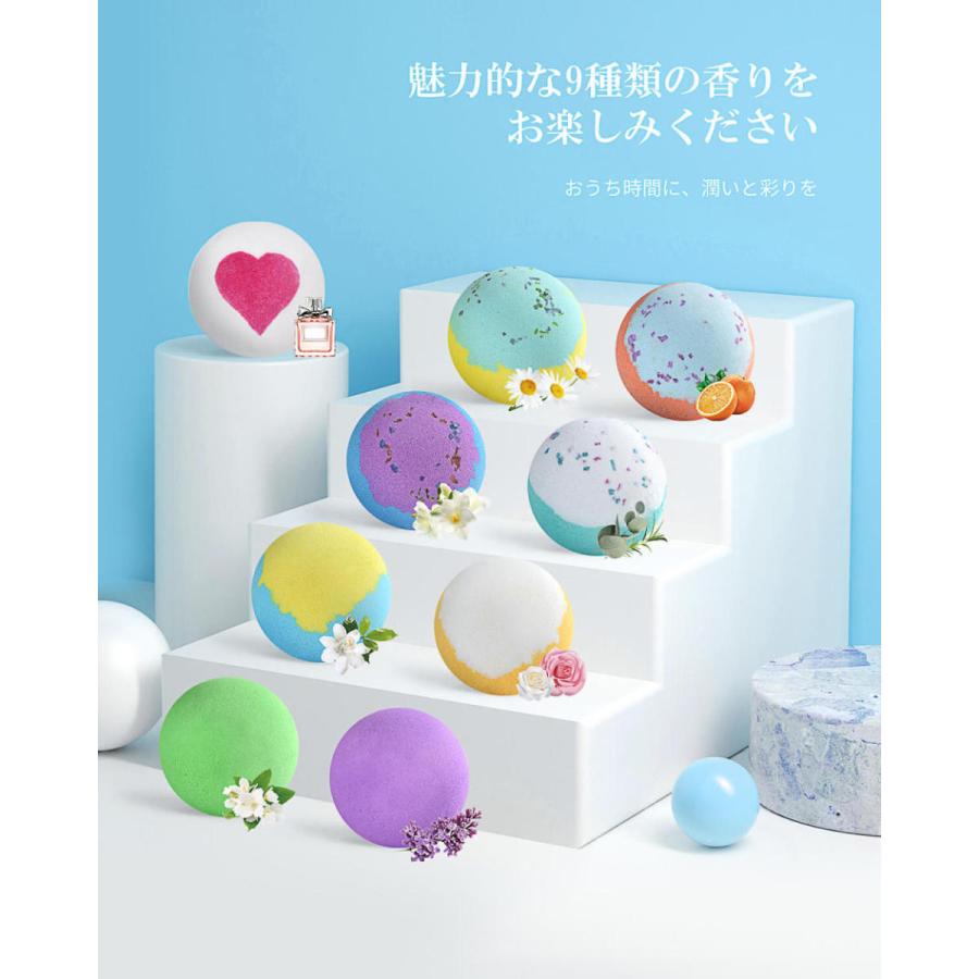 バスボム 入浴剤 9個 Epeios セット 天然素材 ギフト プレゼント 女性 内祝い 詰め合わせ ラッピング無料 贈り物 誕生日 お祝い 家族 風呂 クリスマス :neby101aajp:MPOWJAPAN - 通販 - Yahoo!ショッピング バスボム 入浴剤 9個 Epeios セット 天然素材 ギフト プレゼント 女性 内祝い 詰め合わせ ラッピング無料 贈り物 誕生日 お祝い 家族 風呂 クリスマス :neby101aajp:MPOWJAPAN - 通販 - Yahoo!ショッピング
