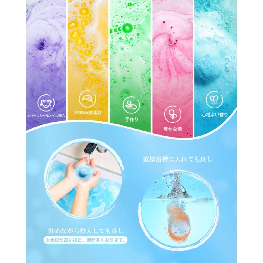 バスボム 入浴剤 9個 Epeios セット 天然素材 ギフト プレゼント 女性 内祝い 詰め合わせ ラッピング無料 贈り物 誕生日 お祝い 家族 風呂 クリスマス :neby101aajp:MPOWJAPAN - 通販 - Yahoo!ショッピング バスボム 入浴剤 9個 Epeios セット 天然素材 ギフト プレゼント 女性 内祝い 詰め合わせ ラッピング無料 贈り物 誕生日 お祝い 家族 風呂 クリスマス :neby101aajp:MPOWJAPAN - 通販 - Yahoo!ショッピング