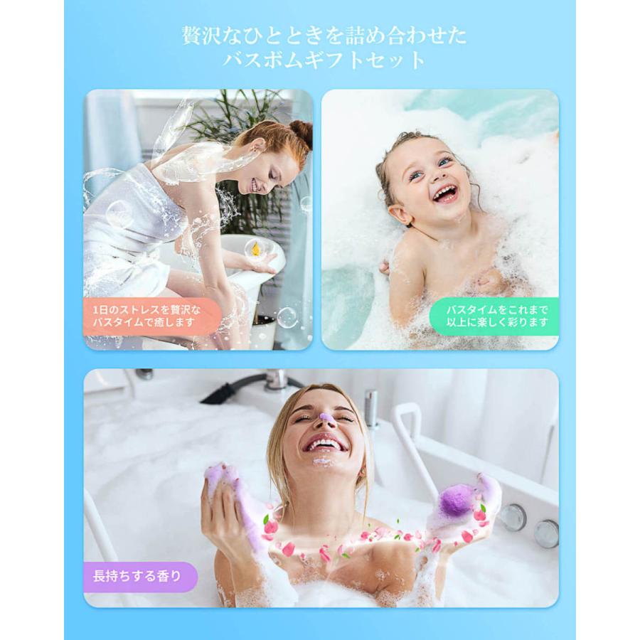 バスボム 入浴剤 9個 Epeios セット 天然素材 ギフト プレゼント 女性 内祝い 詰め合わせ ラッピング無料 贈り物 誕生日 お祝い 家族 風呂 クリスマス :neby101aajp:MPOWJAPAN - 通販 - Yahoo!ショッピング バスボム 入浴剤 9個 Epeios セット 天然素材 ギフト プレゼント 女性 内祝い 詰め合わせ ラッピング無料 贈り物 誕生日 お祝い 家族 風呂 クリスマス :neby101aajp:MPOWJAPAN - 通販 - Yahoo!ショッピング