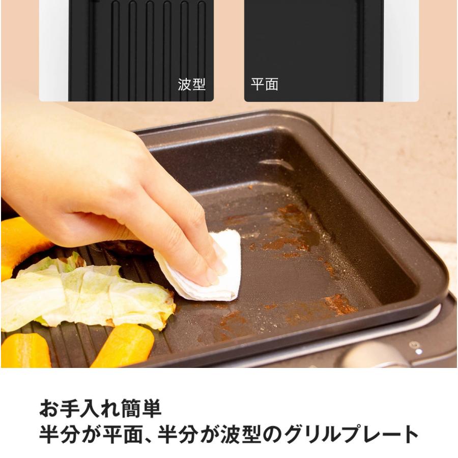 ホットプレート スチーム 蒸し器 多機能 スチーム 蒸す 焼く 煮る 時短 蒸し調理器 操作簡単 ゆで卵 電気せいろ スチーマー 一人用 Epeios｜mpowjapanshop｜07