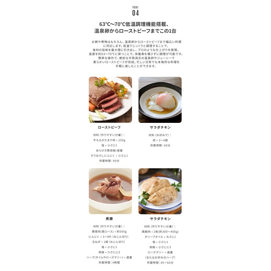 EPEIOS（エペイオス） 【クーポンで最安7910円】Epeios 炊飯器 3合 4合