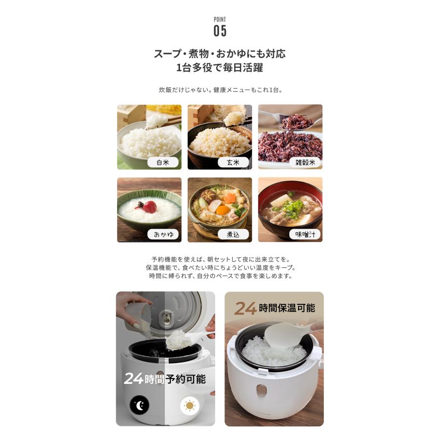 エペイオス Epeios 炊飯器 3合 4合 早炊き 低温調理器 省エネ 1人暮 Amazon | エペイオス(Epeios) 炊飯器 一人暮らし 3合 4合 低温