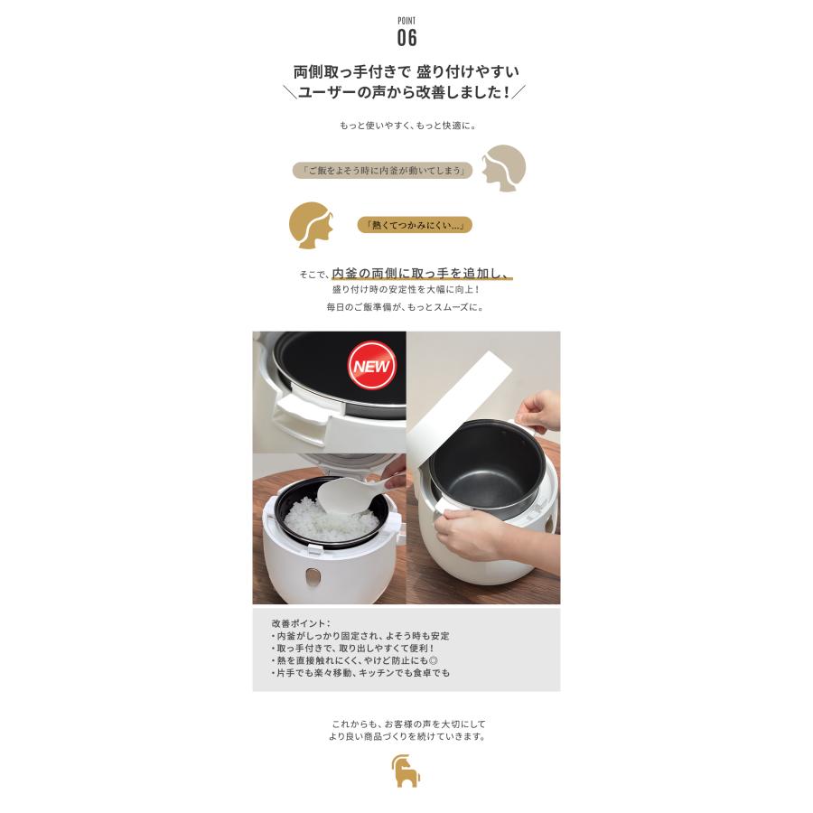 EPEIOS（エペイオス） 炊飯器 3合 4合炊き 一人暮らし 二人暮らし 早