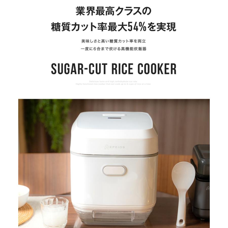 経典ブランド ❤️新品❤️炊飯器 低糖質炊飯 糖質カット 2.5合 レシピ