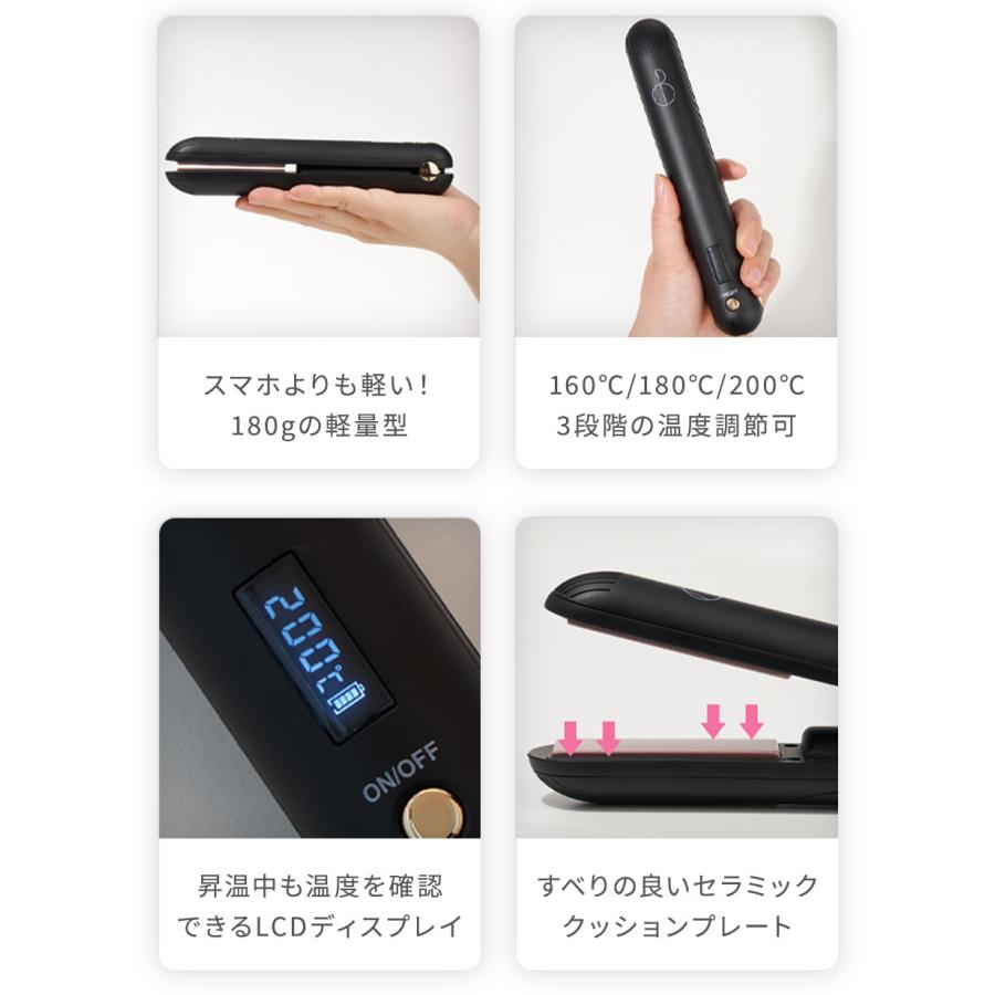 未使用★adoric★カールアイロン★コードレス★ 楽天市場】＼マラソン限定20％OFF／【 飛行機持ち込み可 耐熱ポーチで