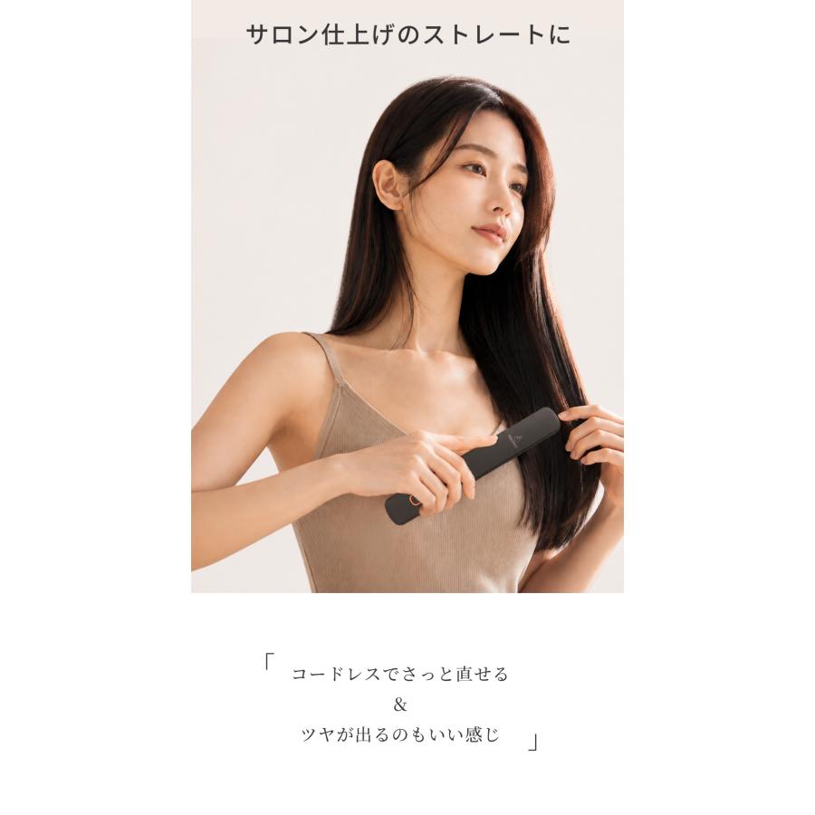 ADORIC BEAUTY 【ブラシでとかすだけ】 爆買 コードレス × 軽量185gで