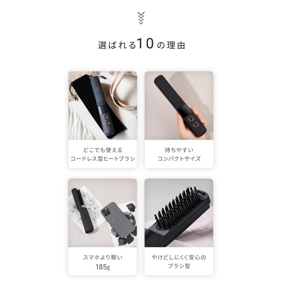 ADORIC BEAUTY 【ブラシでとかすだけ】 爆買 コードレス × 軽量185gで