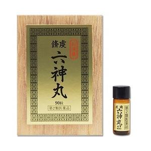 第2類医薬品 松浦薬業 虔脩 六神丸 90粒 ※お取り寄せの場合あり｜mprice-shop