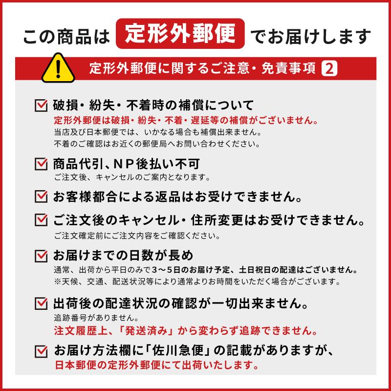 第2類医薬品 定形外郵便☆送料無料 ビタトレールの漢方薬 辛夷清肺湯エキス 顆粒製剤 30包 (シンイセイハイトウ) (他品 同梱不可)｜mprice-shop｜05