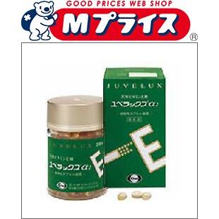 第3類医薬品 エーザイ ユベラックスα２（アルファ） 240カプセル｜mprice-shop