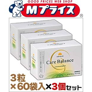 限定製作 送料無料の３個セット クラシエ薬品 ケアバランス ３粒 ６０袋 健康補助食品 お取り寄せ商品 Mプライスpaypayモール店 通販 Paypayモール 超美品 Epicmountainbike Com