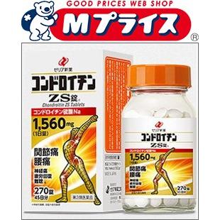 第3類医薬品 ゼリア新薬 コンドロイチンZS錠 270錠 : Mプライス