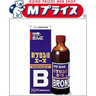 昭和レトロ　エスエス製薬　ブロン液　宣伝用ディスプレイ　ノベルティ　非売品限定品 エスエス製薬 第(2)類医薬品 新ブロン液エース 120ml ※お一人さま