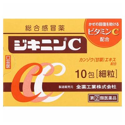 第(2)類医薬品 全薬工業 ジキニンＣ １０包 ※成分により1個限り セルフメディケーション税制 対象品｜mprice-shop