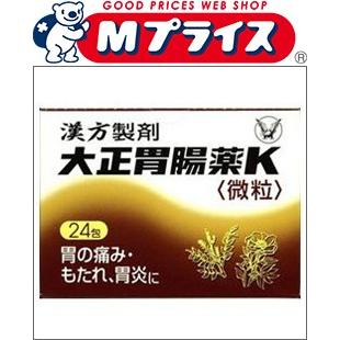 第2類医薬品 大正製薬 大正胃腸薬Ｋ ２４包 ※お取寄せの場合あり｜mprice-shop